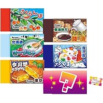 Amazon.co.jp: サカモト 消しゴム[バニラモナカジャンボ]袋入り